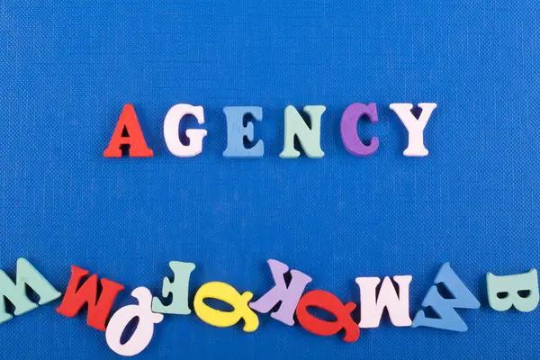 The Role of a Digital Marketing Agency in Modern Business